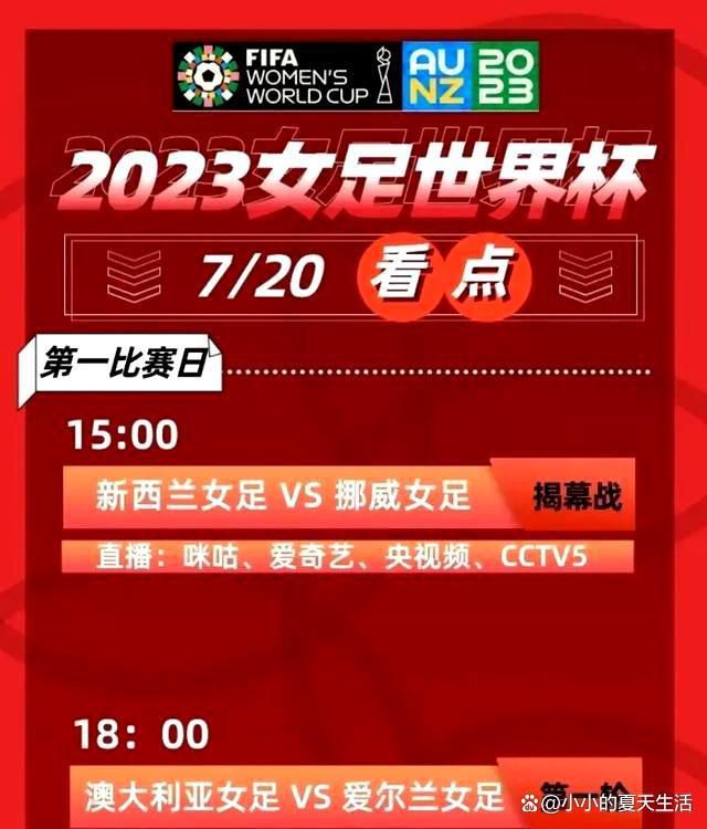 由罗永昌执导，任达华、梁咏琪、罗仲谦、杨采妮、袁姗姗等主演的电影《小Q》今天曝光了一款全新的;棉花糖海报，刚刚降生的小Q就像棉花糖一样软糯Q萌，高甜治愈力MAX